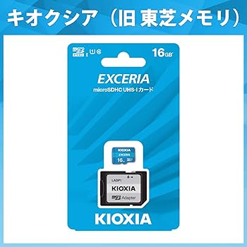 Amazon | KIOXIA(キオクシア) 旧東芝メモリ microSD 16GB UHS-I